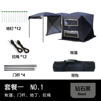 Avtomobil dam çadırları: quick-open tent, outdoor - double-room-pure-black-package-one-one-bedroom-one-living-room-default