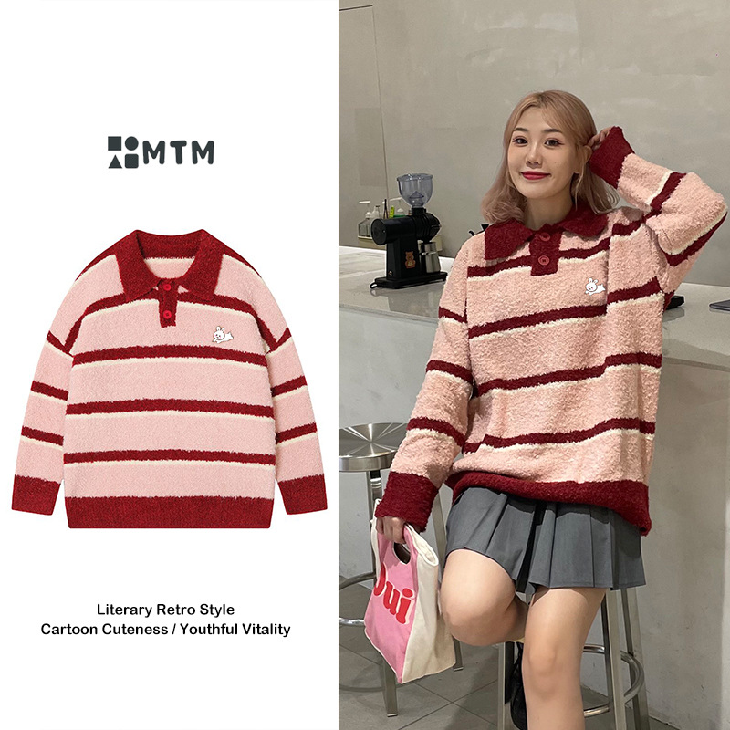 Gentle Contrast Color Striped Retro College Style Polo Collar Sweater Women's Elegant Casual Loose Sweater Coat Autumn and Winter