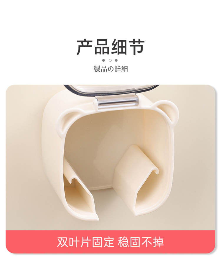 详情页-中文_14.jpg