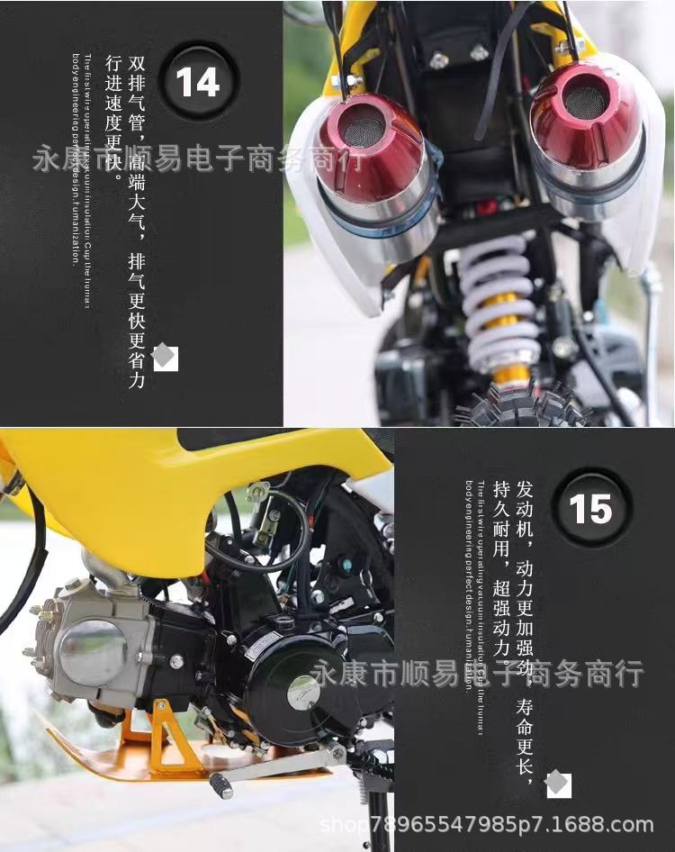 Factory Direct Sales New Off-Road Motorcycle Mountain High Race Venue Small Jump Atv Adult 125Cc Motorcycle