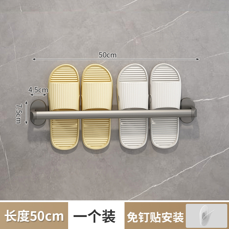 Gun gris 50cm puede poner dos pares de zapatos (con pegatinas sin uñas)