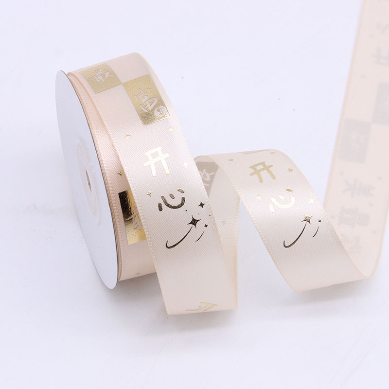 Ribbon de regalo del día de la diosa Día de la mujer Caja de regalo del día de la diosa Embalaje de flores Ribbon de estampado de 8 puntos Ribbon