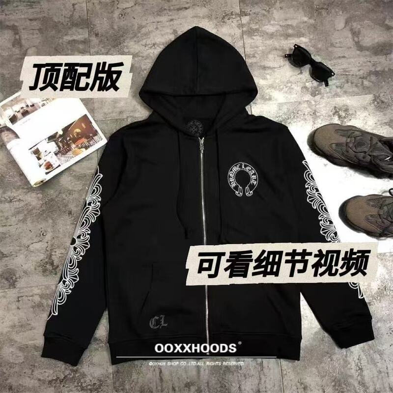 26 New Styles of Crocodile Horseshoe Flower Zipper Hooded Sweatshirt for Men, Loose Trendy Brand Couple Style Pure Cotton Printed Jacket