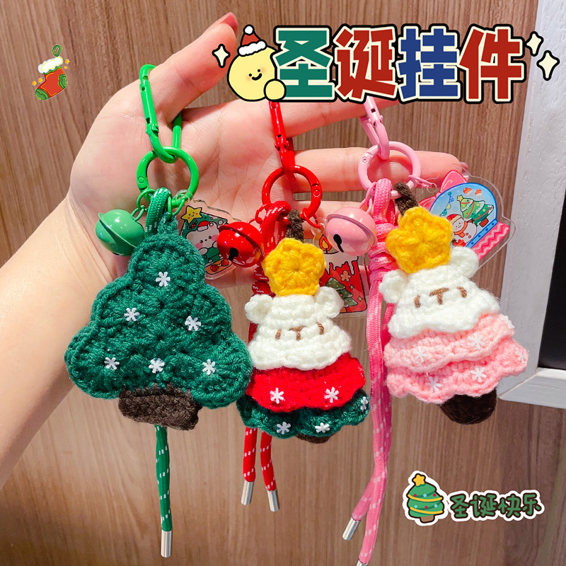 Christmas Wool Crocheted Christmas Tree Keychain Small Gift Plush Christmas Hat Gloves School Bag Pendant Small Gift Christmas Wool Crocheted Christmas Tree Keychain Small Gift Plush Christmas Hat Gloves School Bag Pendant Small Gift
