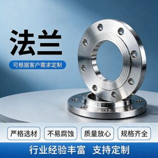 ����̼䓷��mƬƽ���F���m�P ���ӷ��mDN25 50 80 100