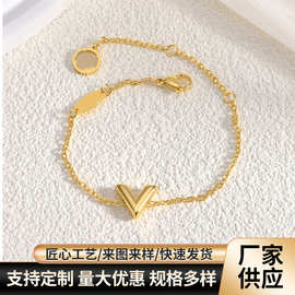 创意设计新款简约电镀手链小众设计感女时尚潮流钛钢V字母手链