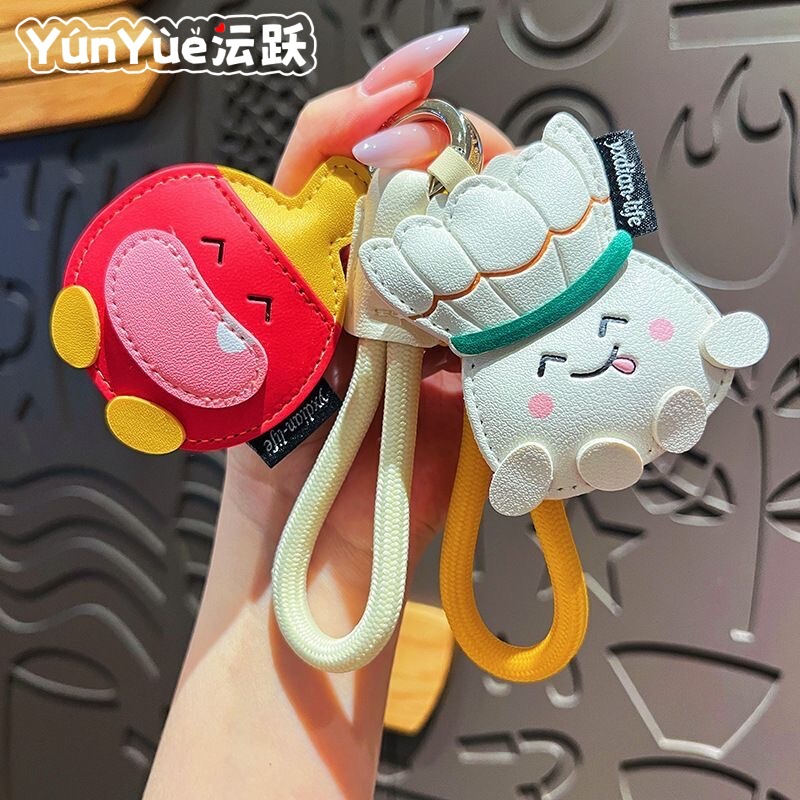 Original Badminton Car Keychain, Creative Leather Bag Pendant, Exquisite Small Gift for Couples, Popular Item