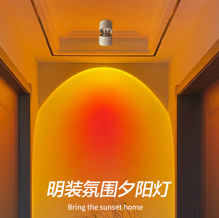 埋め込み式インターネットセレブ日没夕焼け投光照明、表面実装折りたたみ式玄関通路装飾画、日中も輝く雰囲気照明|undefined