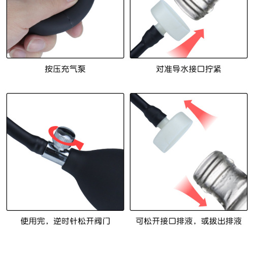 Enema inflatable anal plug, anal cleaner, anal expander, anal plug, anal plug, adult sex toy, drop shipping