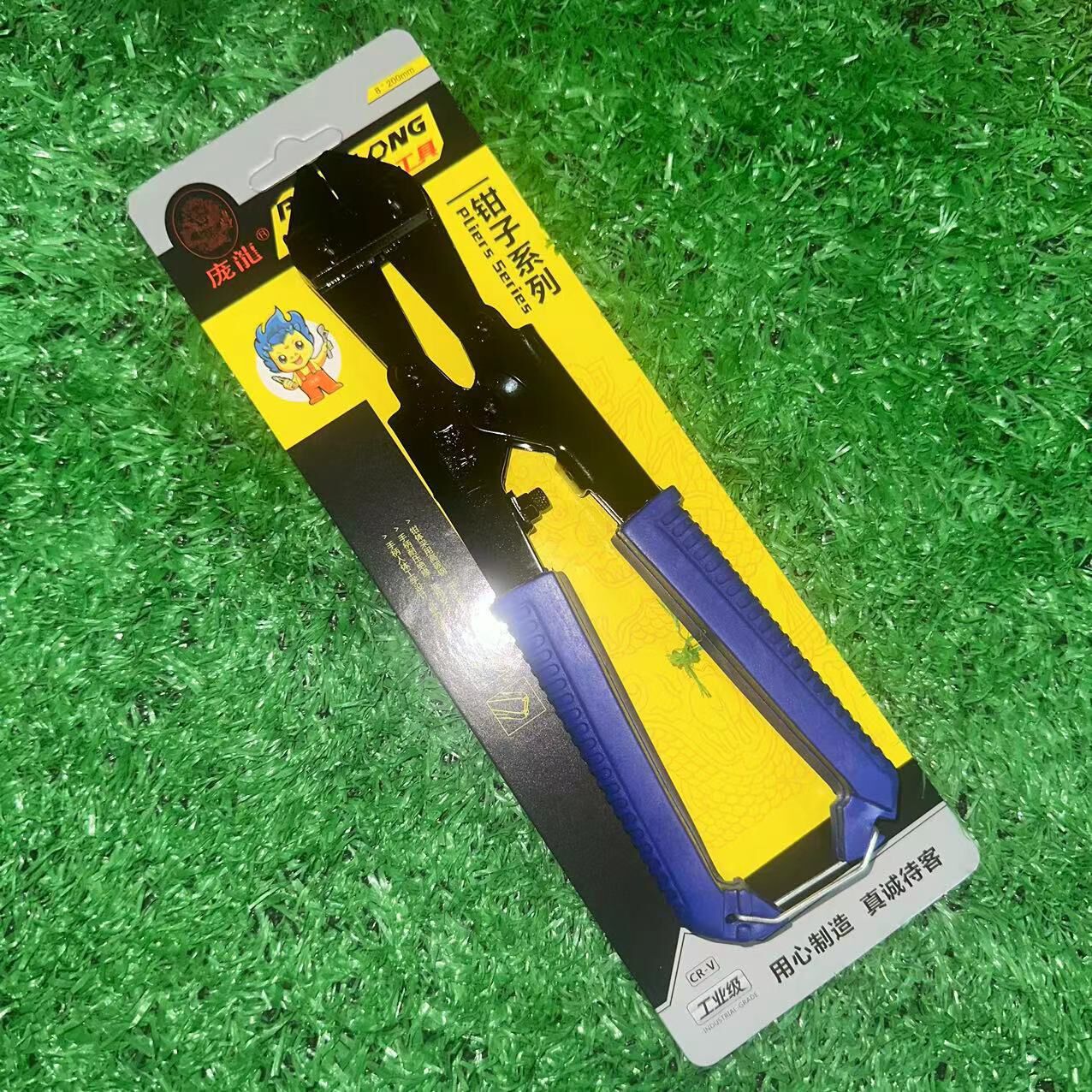 [Fabricante de alicates] 8 pulgadas mini alicates de corte de alambre tijeras de cuerda de alambre mini alicates de corte de alambre de aislamiento alicates de corte de alambre pequeña pistola de acero