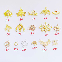 5���b ��ɫ�Ͻ������KС��Ƭ DIY���L�l���l��u�������