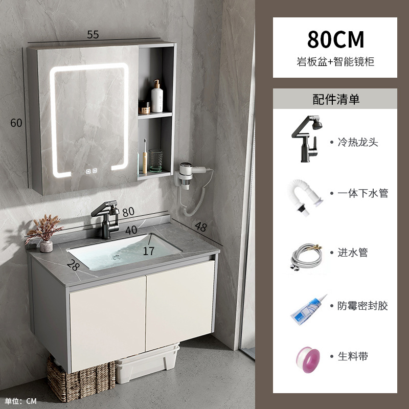 Mueble de baño de estilo crema, lavabo integrado de cerámica, espacio, baño de aluminio, lavabo, lavabo, lavabo, baño combinado