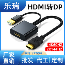 HDMIDDPDQ4K60Hz@ʾ2K120/144HzHDMIDDisplayPort