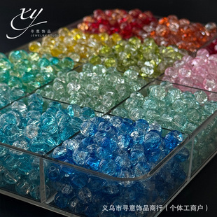 ���ѱ���������8mm�pƴɫˮ�����鲣�����ֹ�diy����ɢ����ɢ��