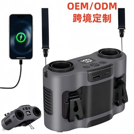 USB风扇;迷你电风扇;移动电源