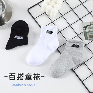 NB Black and White Gray Kidsren's Socks Fashionable Cotton Breathable Sweat-absorbent Male and Female Baby 1-12 Years Old Large, Medium and Small Kidsren Versatile and Comfortable