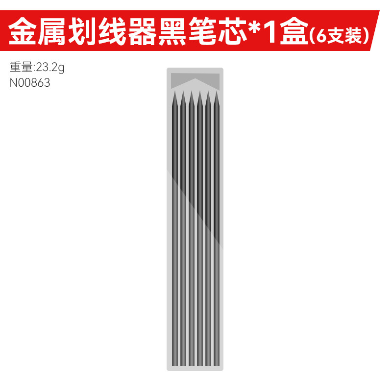 Planificador de línea circular de carpintería portátil multifuncional que ahorra tiempo y mano de obra Planificador de línea circular de metal universal industrial