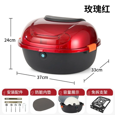 universal storage, no-disassembly backrest — Electric car tail box - rose-red-black-detachable-stand-can-hold-helmet-raincoat-charger-direct-sales-from-the-manufacturer