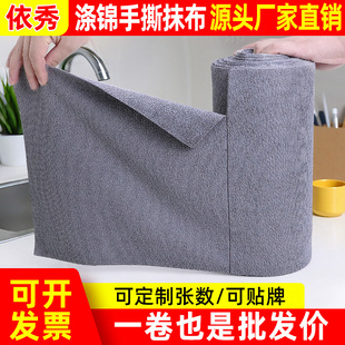 �羳������˺Ĩ�� �����w�S���b�坍�� �N���ɝ���üӺ��ܒ�Ĩ��