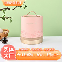 圆形创意礼物包装 伴手礼礼盒手提纸筒 烫金烫银牛皮纸筒定制批发