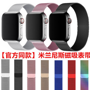 �ֱ펧�m��s11�O���ֱ��펧�A����iwatch ultra9���m��˹�����펧