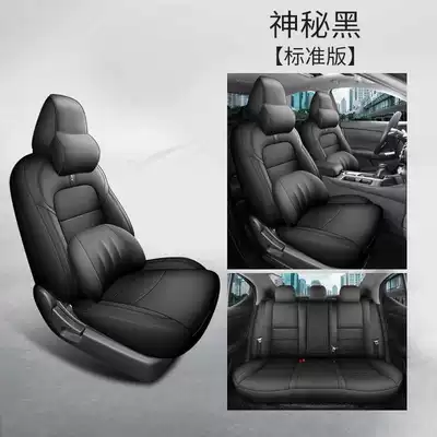 Modelə uyğun (Original) oturacaq örtükləri | four seasons all-inclusive seat car - mysterious-black-memory-foam-version-note-model-year