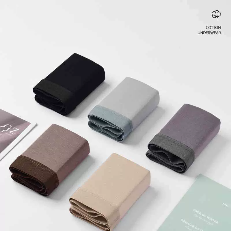 盒装棉男士内裤加大码肥佬平角裤透气青年棉四角短裤