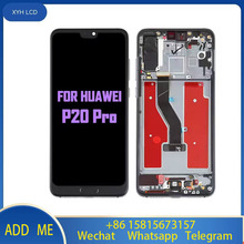 适用华为P20pro手机屏幕总成CLT-AL00触摸液晶显示一体屏带框OLED