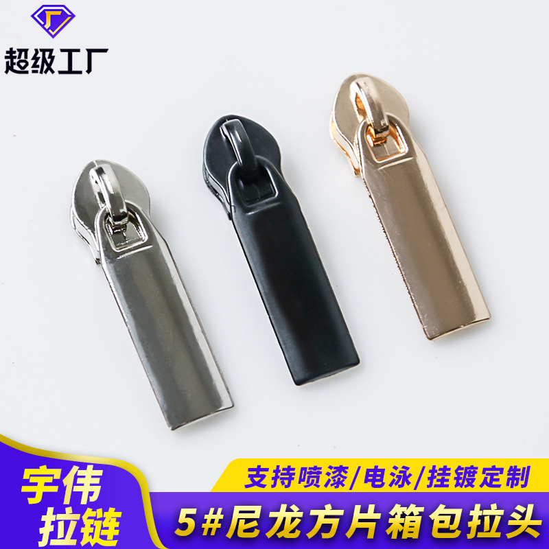 5番金属銀色現物チャック黒角型ファスナー服装高級箱バッグ金色チャック|undefined