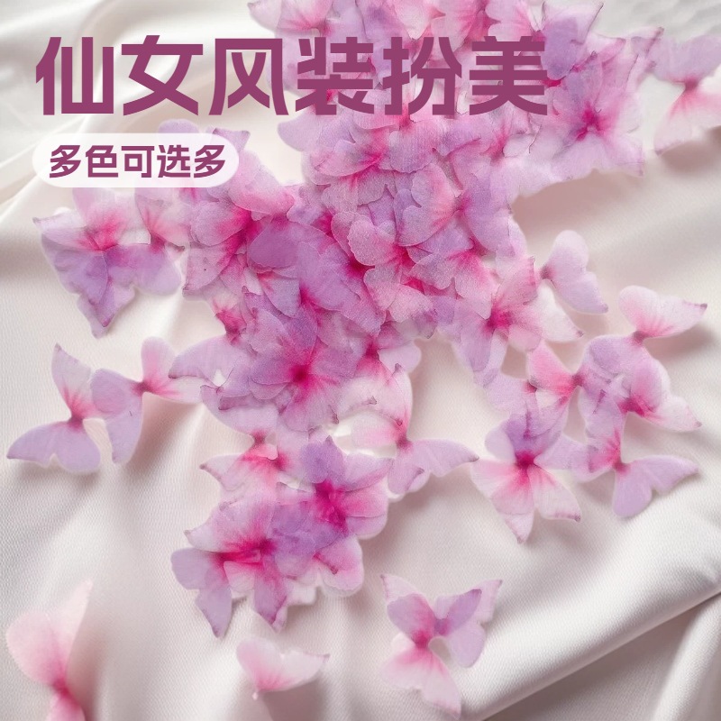 现货DIY蝴蝶配饰仙女脸部仿妆薄纱轻纱蝴蝶自拍写真贴脸服饰装饰