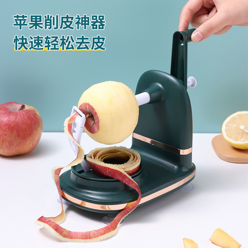 Manivela manzana pelador hogar automático pelador multifuncional cocina fruta pelador
