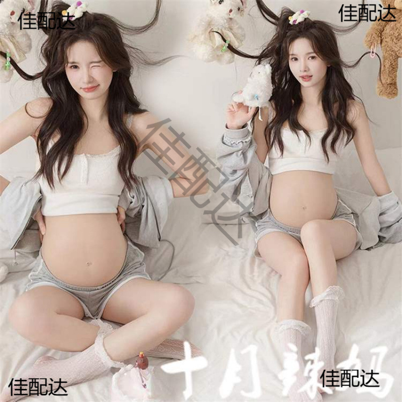 Photo Studio Pregnant Women's New Theme Korean Style Sweet and Salty Casual Suit Pregnant Mother's Personal Art Photo Clothing