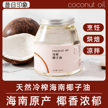 ����ӡ��ʳ��Ҭ����1000ml��ե�� ���u��������c�ͺ���ɢ�b���l