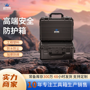 ������Switch 2�ռ{��  ���ռ{�� ������y��ˮ�� ������ȫ��
