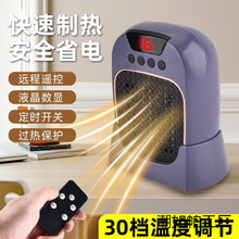 ���o��늟�ȡů�����Ò��ʽů�L�C늟�����С����ů�����l���g