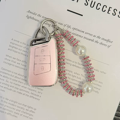 Car key bag | Lavida, New Golf 7, T-Roc - volkswagen-c-model-quicksand-pink-diamond-pearl-chain-pink