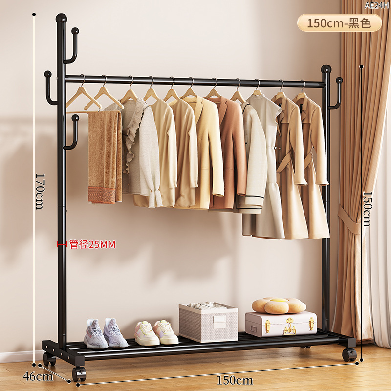 AE24H--검정색 150CM