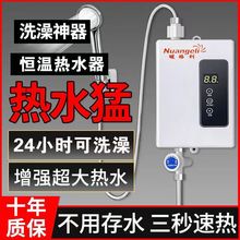 ��ʽ늟�ˮ������С���l���g����a��׃�l�ٟ���ԡϴ������