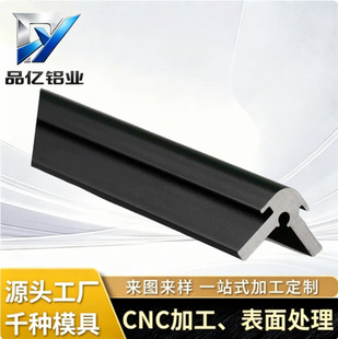 �X�Ͻ�C����X�̶��� R5 �A���ͲĽӽ� ���� CNC �ӹ�֧�ֶ���