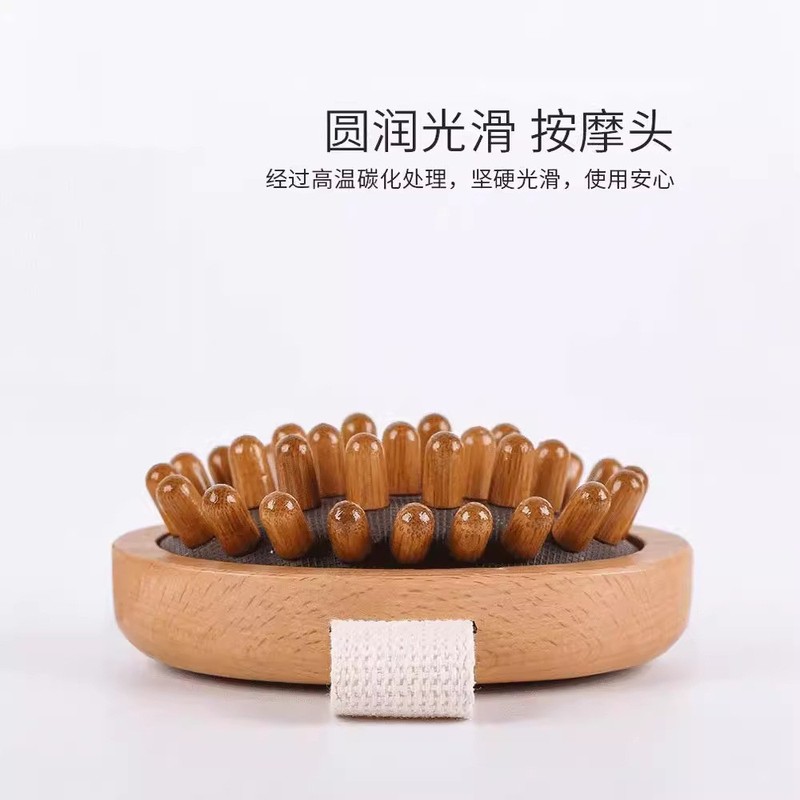 メーカー卸売り木製経絡ブラシケヤキのエアバッグツボ経絡ブラシ頭部マッサージ櫛掻爬マッサージ器|undefined