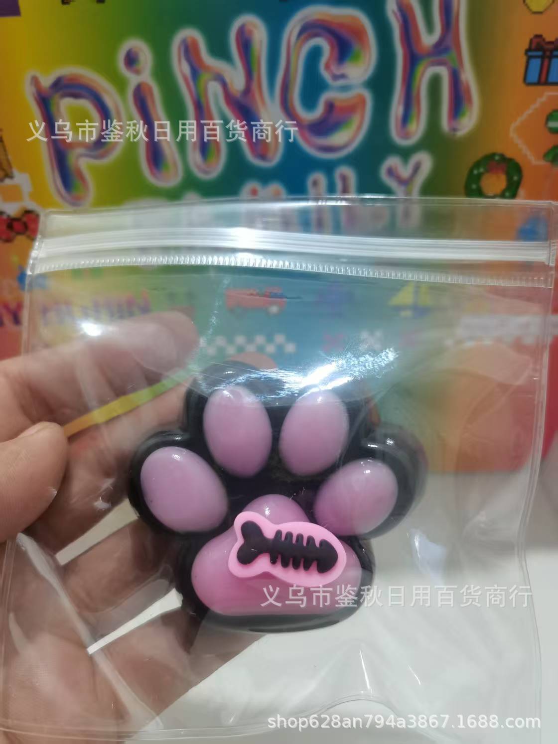 微信图片_20250305222406