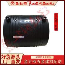 PE�ܲĽoˮ ����׹� ���ֱ��  늟������125~200