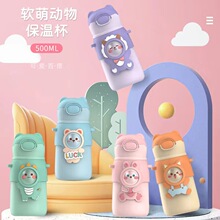 2024��ͯ���؉��׃��@�W��ˮ��316���P�ˮ�؎��������ܿ�ͨ