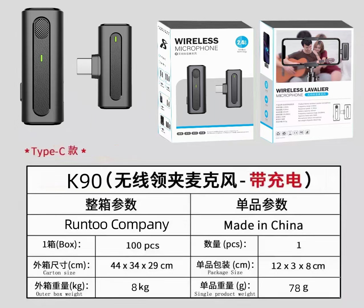 mmexport1686107014323