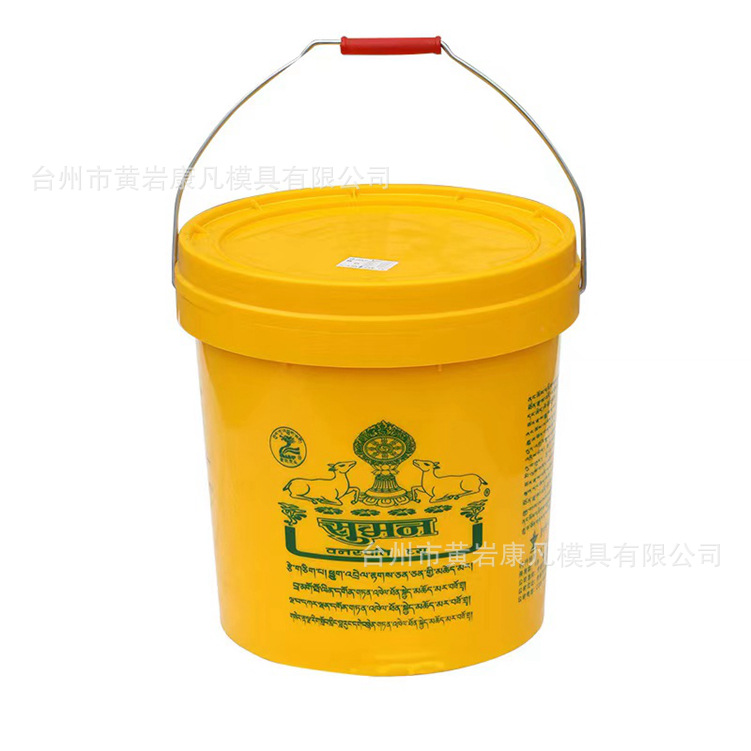 注塑模具，塑料桶盖模具 涂料桶模具，油漆桶模具