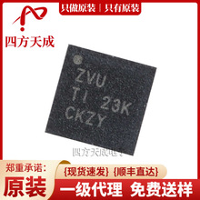 TCA6408ARGTR VQFN-16 ԭb TI/݃x  I/OUչTCA6408ARGTR