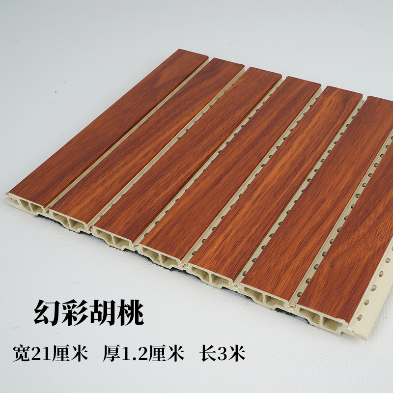 placa de absorción de sonido decoración de pared de fibra de madera de bambú tablero de madera de aislamiento acústico de fibra de poliéster sala de video de cerámica aluminio tablero de absorción de sonido