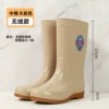 【High quality/*Laojian King】Card tube + velvet-free
