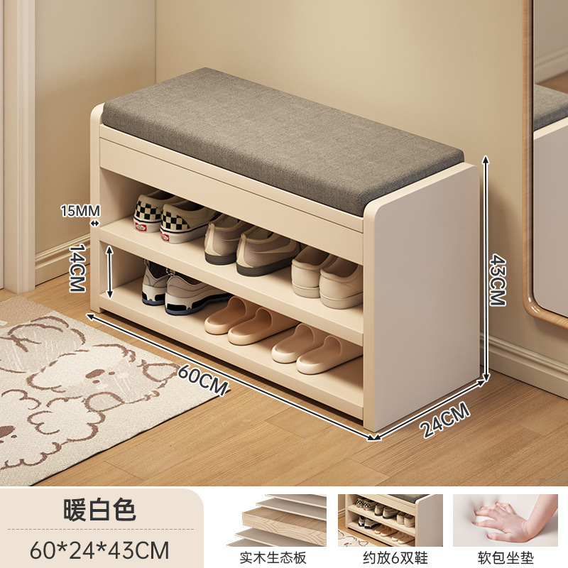 Banco para cambiar zapatos en la entrada, zapatero sencillo para el hogar con asiento integrado, banco largo y estrecho para la entrada, se puede usar como zapatero.