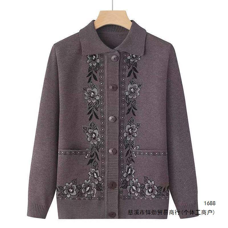 奶奶针织翻领百搭中老年人春秋开衫毛衣外套妈妈老太太衣服上衣